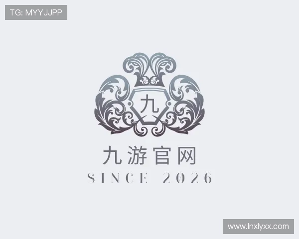 关于九游官网
